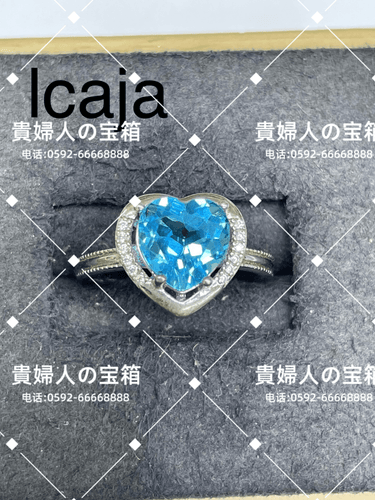lcaja - 貴婦人の宝箱