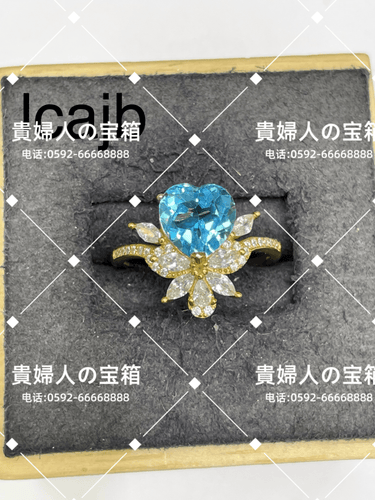 lcajb - 貴婦人の宝箱