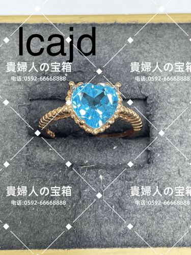 lcajd - 貴婦人の宝箱