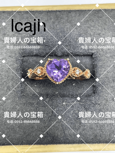 lcajh - 貴婦人の宝箱