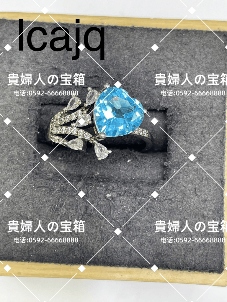 lcajq - 貴婦人の宝箱