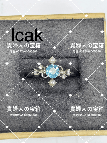 lcak - 貴婦人の宝箱