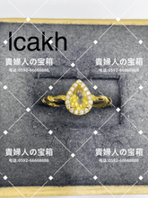 画像をギャラリービューアに読み込む, lcakh - 貴婦人の宝箱
