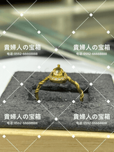 画像をギャラリービューアに読み込む, lcakh - 貴婦人の宝箱