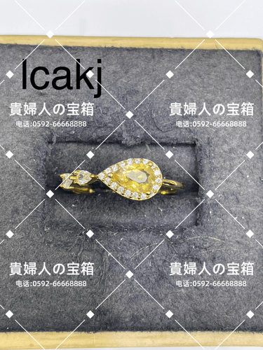 lcakj - 貴婦人の宝箱