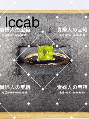 lccab - 貴婦人の宝箱