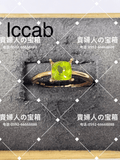 lccab