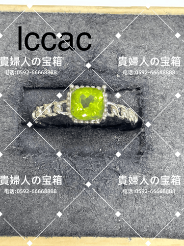 lccac - 貴婦人の宝箱