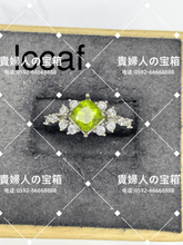 画像をギャラリービューアに読み込む, lccaf - 貴婦人の宝箱