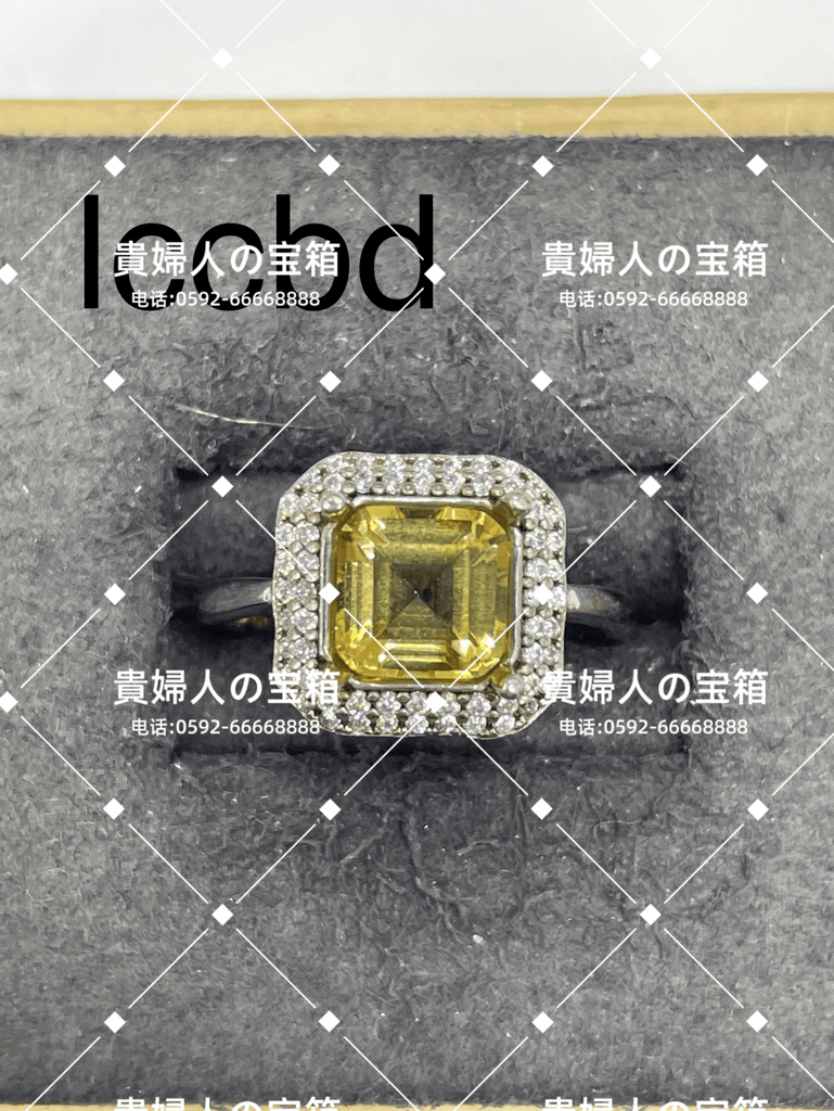 lccbd - 貴婦人の宝箱
