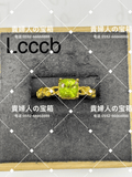 lcccb