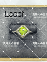画像をギャラリービューアに読み込む, lcccf - 貴婦人の宝箱