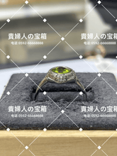 画像をギャラリービューアに読み込む, lcccf - 貴婦人の宝箱