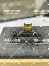 画像をギャラリービューアに読み込む, lcccq - 貴婦人の宝箱