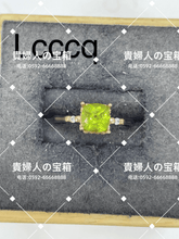 画像をギャラリービューアに読み込む, lcccq - 貴婦人の宝箱