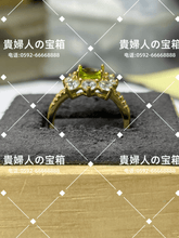 Charger l&#39;image dans la galerie, lccdh - 貴婦人の宝箱