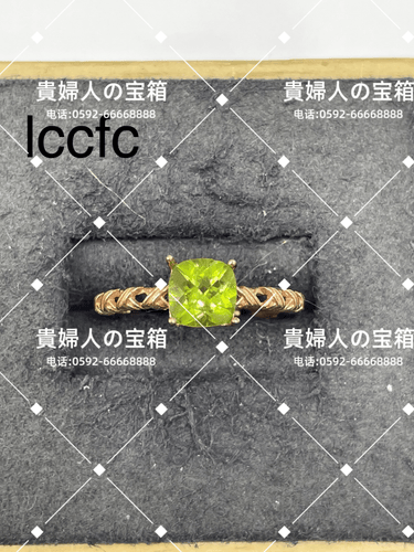 lccfc - 貴婦人の宝箱