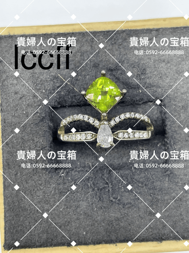 lccff - 貴婦人の宝箱