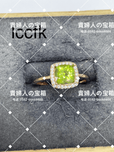 画像をギャラリービューアに読み込む, lccfk - 貴婦人の宝箱