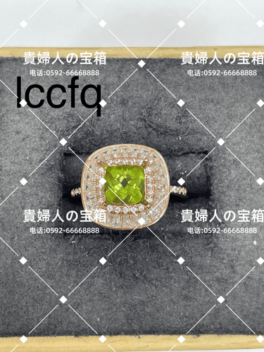 lccfq - 貴婦人の宝箱