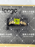 lccgc
