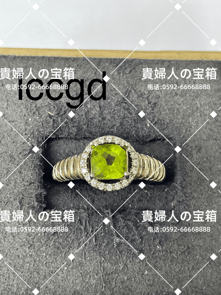 lccgd - 貴婦人の宝箱