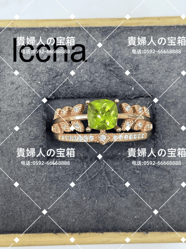 lccha - 貴婦人の宝箱
