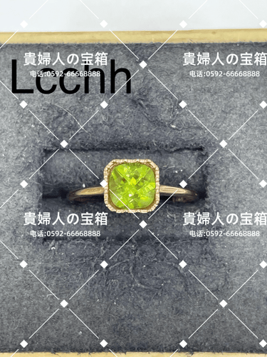 lcchh - 貴婦人の宝箱