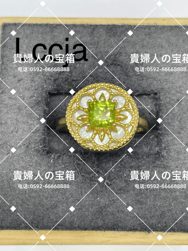 lccja - 貴婦人の宝箱