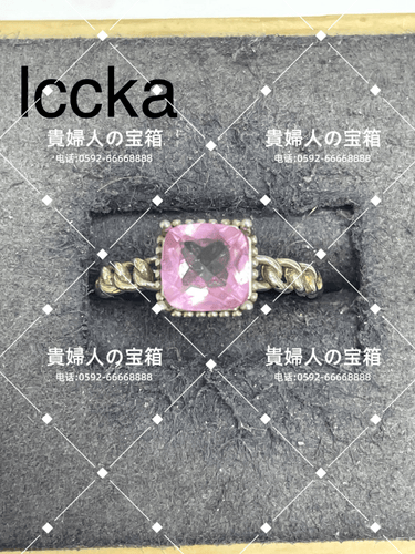 lccka - 貴婦人の宝箱