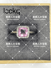 画像をギャラリービューアに読み込む, lcckq - 貴婦人の宝箱