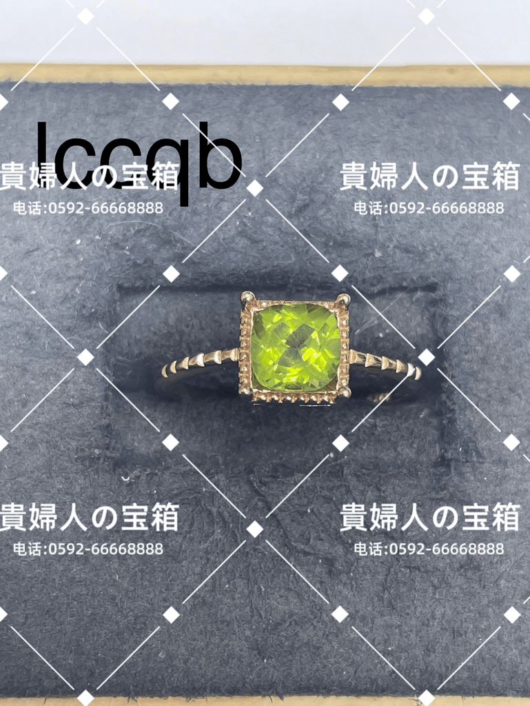 lccqb - 貴婦人の宝箱