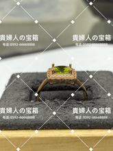 画像をギャラリービューアに読み込む, lccqf - 貴婦人の宝箱