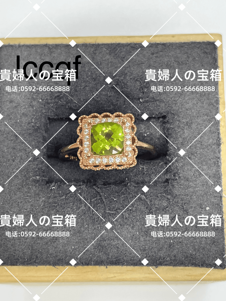 lccqf - 貴婦人の宝箱