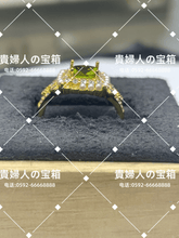 画像をギャラリービューアに読み込む, lccqg - 貴婦人の宝箱