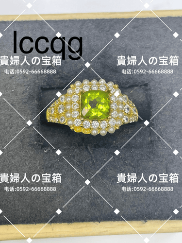 lccqg - 貴婦人の宝箱