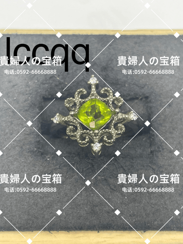 lccqq - 貴婦人の宝箱