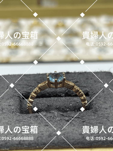 lcda - 貴婦人の宝箱