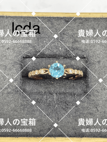 lcda - 貴婦人の宝箱