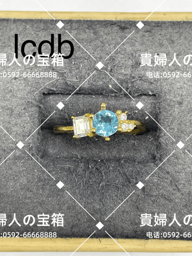 lcdb - 貴婦人の宝箱