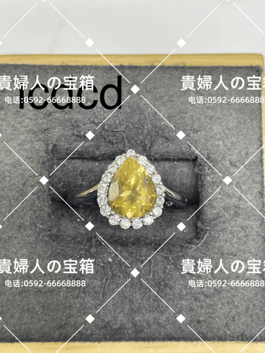 lcdcd - 貴婦人の宝箱