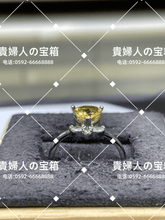 画像をギャラリービューアに読み込む, lcdcf - 貴婦人の宝箱