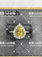 画像をギャラリービューアに読み込む, lcdch - 貴婦人の宝箱