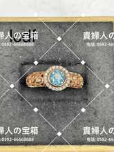 Charger l&#39;image dans la galerie, lcdf - 貴婦人の宝箱