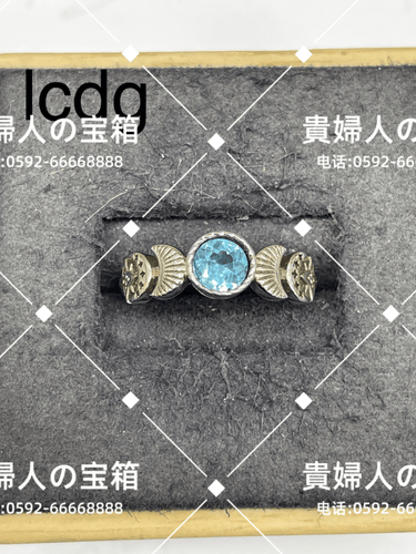 lcdg - 貴婦人の宝箱