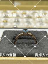 Charger l&#39;image dans la galerie, lcdh - 貴婦人の宝箱