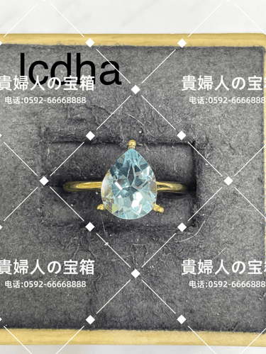 lcdha - 貴婦人の宝箱