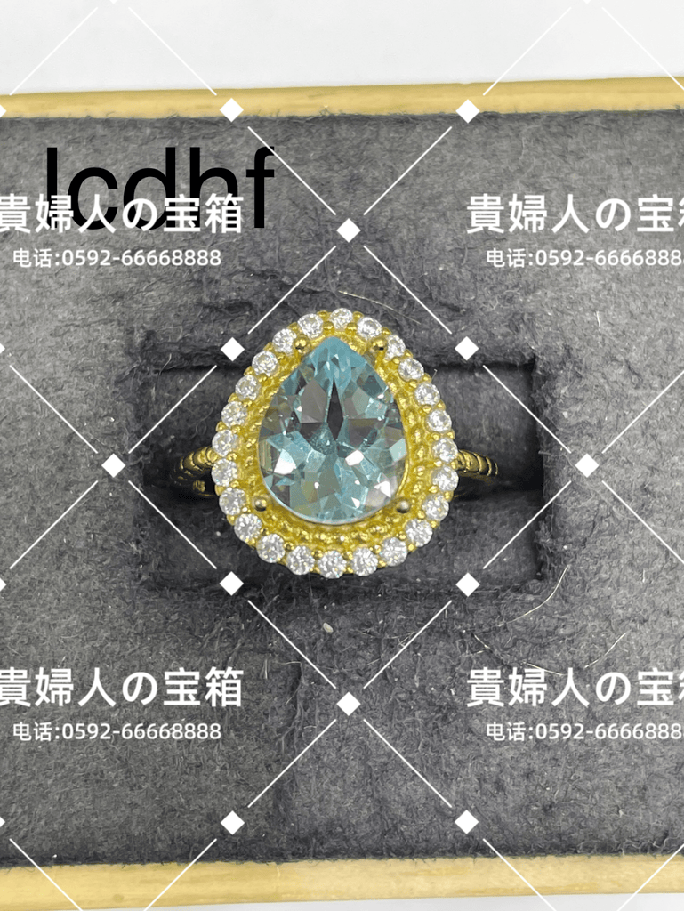 lcdhf - 貴婦人の宝箱