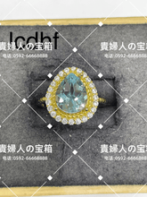 画像をギャラリービューアに読み込む, lcdhf - 貴婦人の宝箱