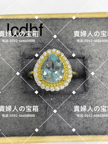 lcdhf - 貴婦人の宝箱